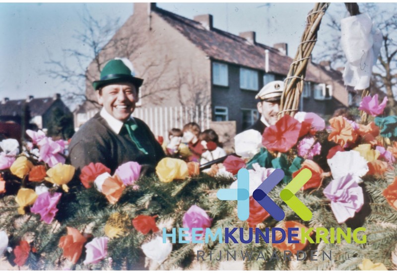 Carnaval 1982. Coll. F.Janssen (4)